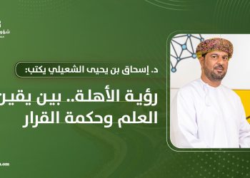 رؤية الأهلة.. بين يقين العلم وحكمة القرار