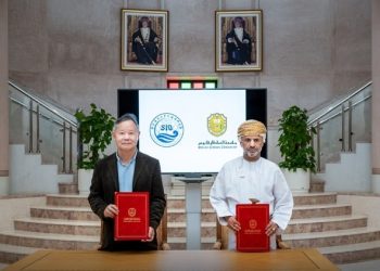 توقيع اتفاقية لإنشاء محطة أرضية لاستقبال صور الأقمار الصناعية بجامعة السلطان قابوس