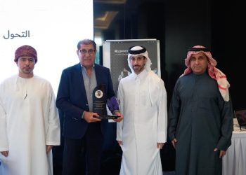 الجمعية الاقتصادية الخليجية تستعرض الفرص والتحديات للتحول الرقمي والذكاء الاصطناعي بدول المجلس