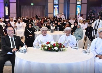 الإعلان عن نتائج المسح الوطني للأمراض غير المعدية