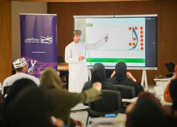 مركز الشباب يطلق حزمة البرامج الرمضانية.. تعرف عليها