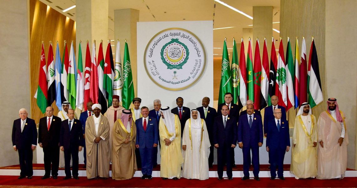 بيان عربي وإسلامي مشترك يدين تصريحات السفير الأمريكي لدى “إسرائيل”
