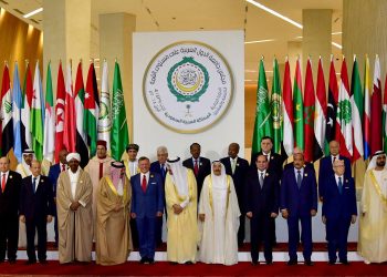 بيان عربي وإسلامي مشترك يدين تصريحات السفير الأمريكي لدى “إسرائيل”