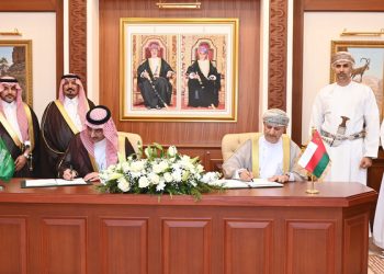 التوقيع على مذكرة تفاهم لتمويل إنشاء مشروع مدينة ثمريت الصناعية