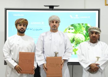 التوقيع على 11 اتفاقيّة استثماريّة لتعزيز الأمن الغذائي بجنوب الباطنة