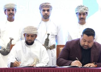 توقيع عقد استثمار بأكثر من 3 ملايين ريال لإنشاء مصنع للمبيدات الزراعية والصحية بالمضيبي