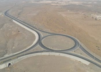 طرح مناقصة تنفيذ المرحلة الأولى لمدينة السويق الصناعية