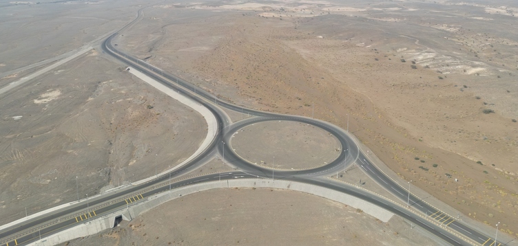 طرح مناقصة تنفيذ المرحلة الأولى لمدينة السويق الصناعية