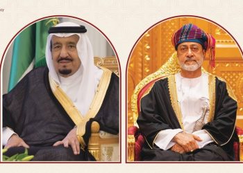 جلالة السلطان يهنئ ملك السعودية بمناسبة يوم التأسيس