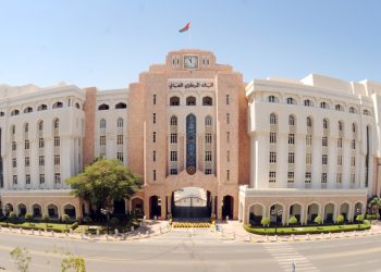 13 مليون ريال عماني.. إجمالي قيمة أذون الخزانة الحكومية