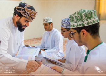 “التعليم” تعلن عن شواغر في وظيفة معلم