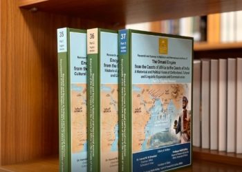 من أفريقيا إلى الهند.. إصدارات باللغة الإنجليزية توثق تاريخ الإمبراطورية العُمانية
