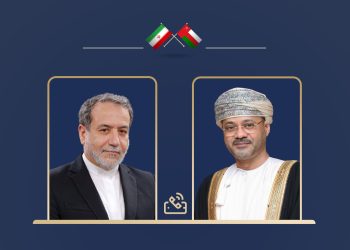عاجل .. تفاصيل الاتصال الهاتفي بين السيد وزير الخارجية ونظيره الإيراني