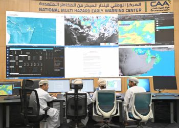 سحب رعدية وأمطار غزيرة.. تعرف على مستجدات الحالة الجوية “منخفض المسرات”