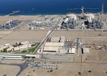 الناتج المحلي لسلطنة عُمان بالأسعار الثابتة يتجاوز 39 مليار ريال في 2025 بنمو 2.4%