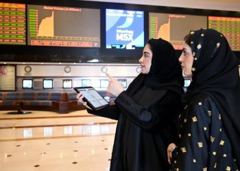 بورصة مسقط تواصل مكاسبها للأسبوع الثاني وسط تباين القطاعات وضغوط جيوسياسية