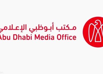 إصابة 5 أشخاص في أبوظبي إثر شظايا صاروخ اعترضته الدفاعات الجوية