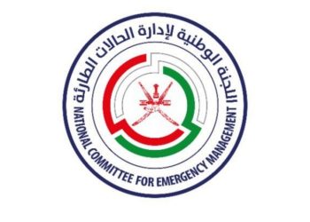 عاجل.. وفاة طفل غرقًا في بركة مائية بولاية بركاء