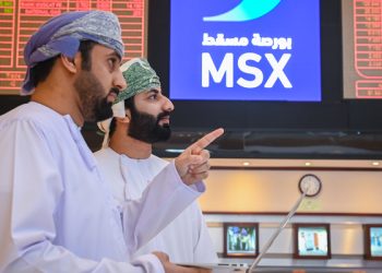 بورصة مسقط: قيمة التداول ترتفع بنسبة 93.6 %