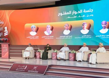 3.3 مليون من السكان مشمولون بمنظومة الحماية الاجتماعية بسلطنة عُمان