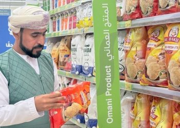 حماية المستهلك تواصل جهودها الرقابية لضمان استقرار الأسواق
