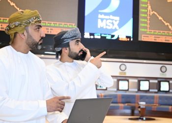 مؤشر بورصة مسقط يغلق مرتفعا.. والقيمة السوقية ترتفع إلى 37.56 مليار ريال