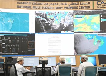 متى ينحسر “منخفض المسرات”؟.. “الطيران المدني” تجيب