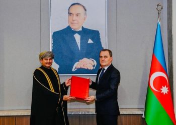 جلالة السُّلطان المُعظّم يبعث رسالةً خطّيةً للرئيس الأذربيجاني