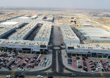 6 أبريل المقبل .. ملتقى جنوب الباطنة للاستثمار يستعرض الفرص الاستثمارية الواعدة