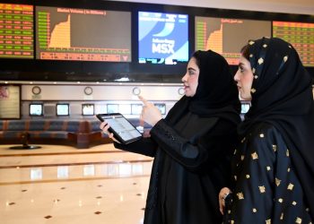 تداولات بورصة مسقط تصعد إلى 2.1 مليار ريال عُماني في الشهرين الماضيين