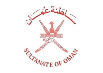 إسقاط طائرة مسيرة في أجواء ولاية خصب