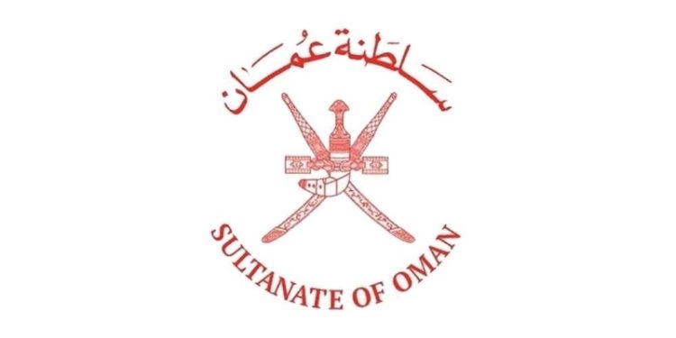 إسقاط طائرة مسيرة في أجواء ولاية خصب