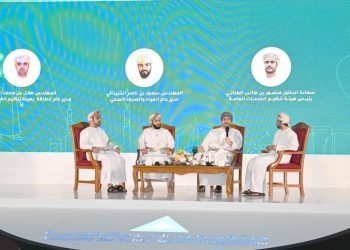 8.8 مليار ريال عُماني إجماليُّ الاستثمارات المُتوقّعة في القطاعات الخاضعة لهيئة تنظيم الخدمات العامّة في الخطة الخمسيّة الـ 11