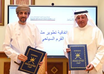 توقيع اتفاقية تطوير لإقامة مشروع المجمع السياحي المتكامل “تلال القرم”