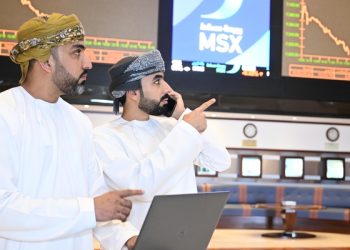 مؤشر بورصة مسقط يغلق مرتفعًا