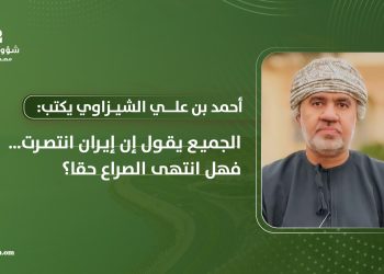 الجميع يقول إن إيران انتصرت.. فهل انتهى الصراع حقا؟