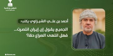 الجميع يقول إن إيران انتصرت.. فهل انتهى الصراع حقا؟