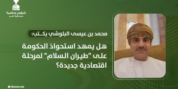 هل يمهد استحواذ الحكومة على “طيران السلام” لمرحلة اقتصادية جديدة؟