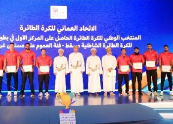 تكريم المجيدين في المجال الرياضي لعام 2025 بسلطنة عُمان