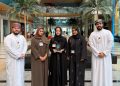 بنك مسقط يتصدّر المشهد المصرفي بتتويجه بجائزة الأفضل في مجال خدمة الزبائن على مستوى الشرق الأوسط