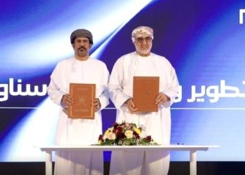توقيع اتفاقيات بأكثر من “16” مليون ريال عُماني بشمال الشرقية