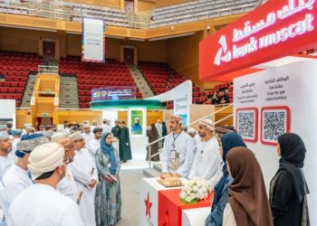 بنك مسقط يشارك في المعرض المهني بجامعة السلطان قابوس ويدعو الطلاب للتعرّف على الفرص الوظيفية والتدريبية 