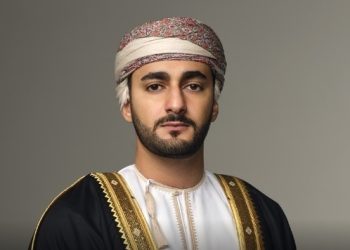 سمو السيد ذي يزن يغادر إلى جمهورية كازاخستان