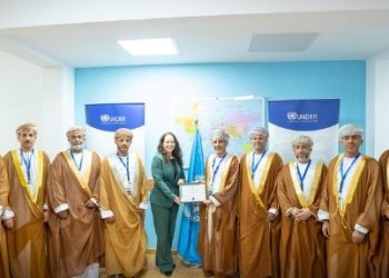 مدينةُ صلالة تحصلُ على الاعتراف الدّولي كمركزٍ للمرونة