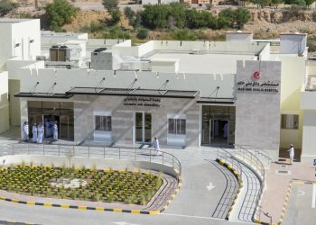 محافظة شمال الشرقية تشهد تنمية شاملة في مختلف القطاعات