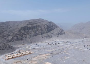 حجمُ الاستثمار التّراكمي في مدينة محاس الصّناعية يتجاوز الـ 45 مليون ريال