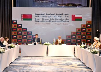 اللّجنة العُمانيّة البيلاروسيّة المُشتركة تناقش تعزيز الشراكة الاقتصاديّة والاستثماريّة