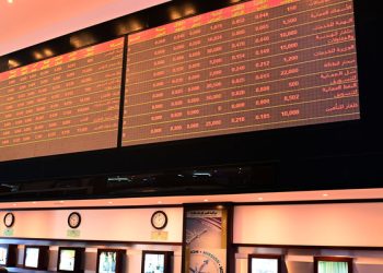 انخفاض مؤشر بورصة مسقط بنهاية تداولات اليوم