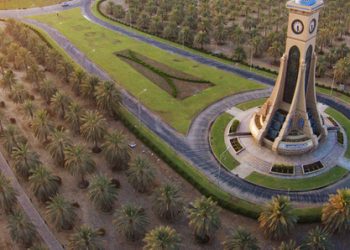 الأحد المُقبل.. مُلتقى بمسقط يبحث آفاق قبول الطّلبة ذوي الإعاقة السمعية