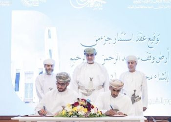 اتفاقيات لتطوير وصون المواقع التراثية والتاريخية بشمال الشرقية